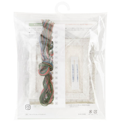 Kit de bordado "Acebo" de Cosmo