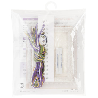 Cosmo "Violets" embroidery kit