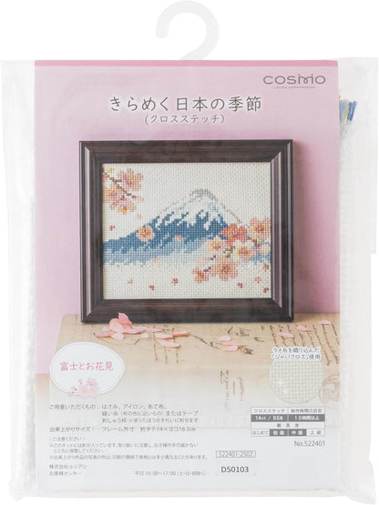 Kit de punto de cruz "Monte Fuji con Sakura" de Cosmo