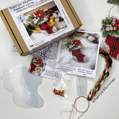 Kit de punto de cruz “Bota de Navidad"