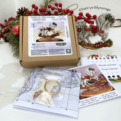 Kit de punto de cruz “Caballito de Navidad”
