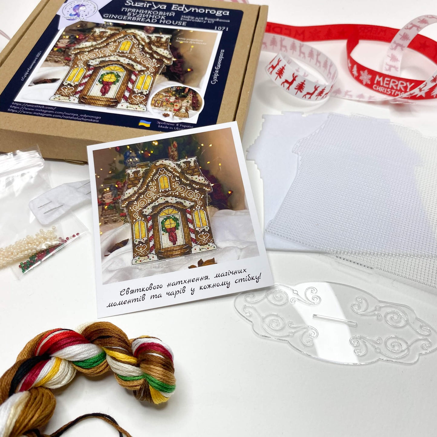 Kit de punto de cruz “Casa de Jengibre"