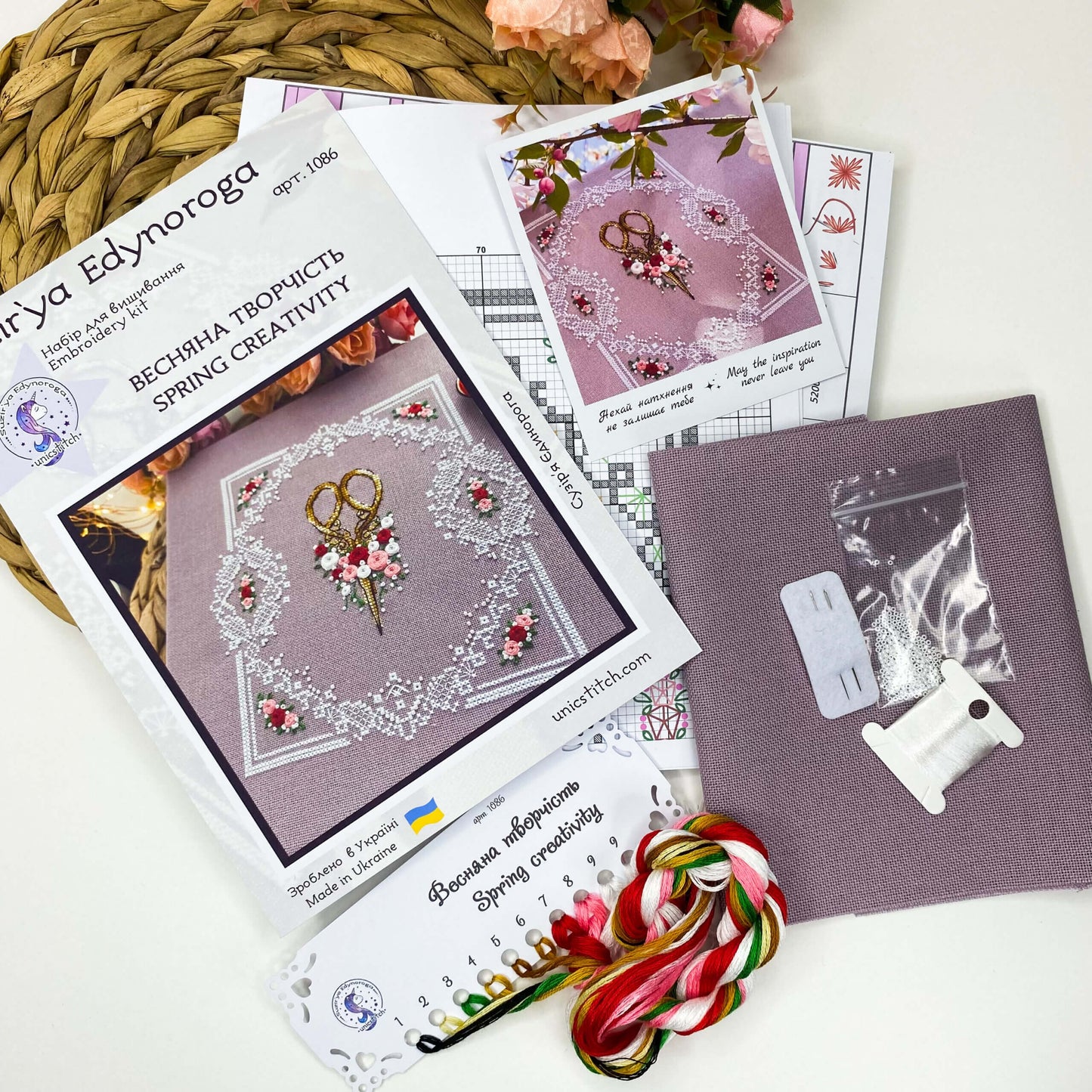 Kit de punto de cruz y bordado “Creatividad Primaveral Tijeras"