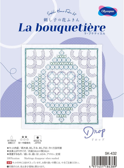 Kit de Sashiko Bouquetiere Olympus (Drop)