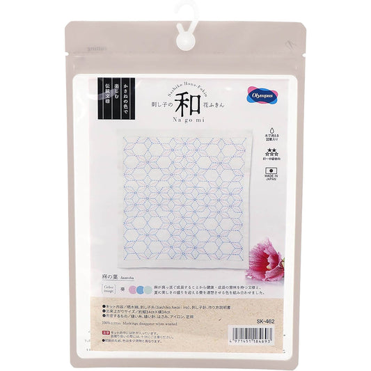 Kit de Sashiko – Serie Nagomi de Olympus