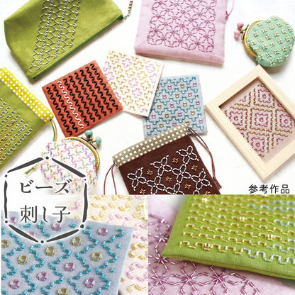 Kit de Inicio al Sashiko con cuentas