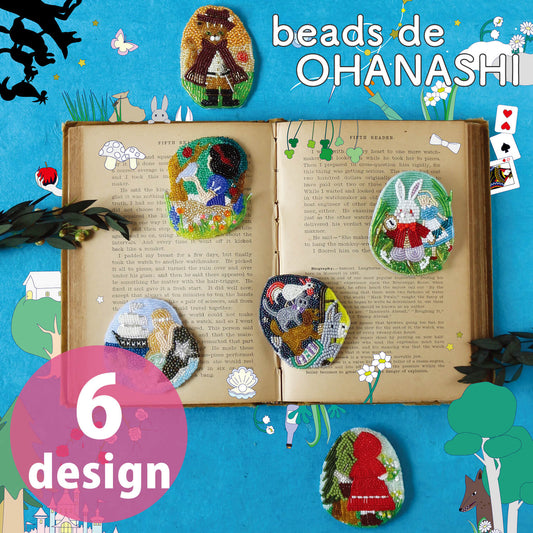 Kit de Bordado con Cuentas – Cuentos Clásicos de Ohanashi Beads