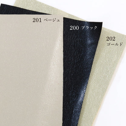 Kit de Inicio al Bordado con Cuentas