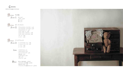 Libro "Punto de cruz de estilo clásico", patrones de punto de cruz