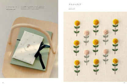 Libro "Patrones de bordado sobre tela", patrones de bordado florales