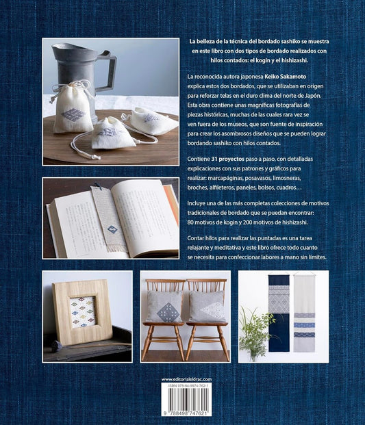 Libro “Bordado Sashiko con hilos contados” de Keiko Sakamoto