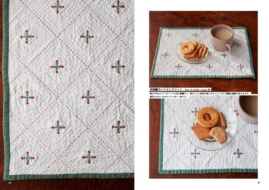 Libro "Vivir con Sashiko", patrones y proyectos de Sashiko