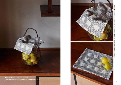Libro "Vivir con Sashiko", patrones y proyectos de Sashiko