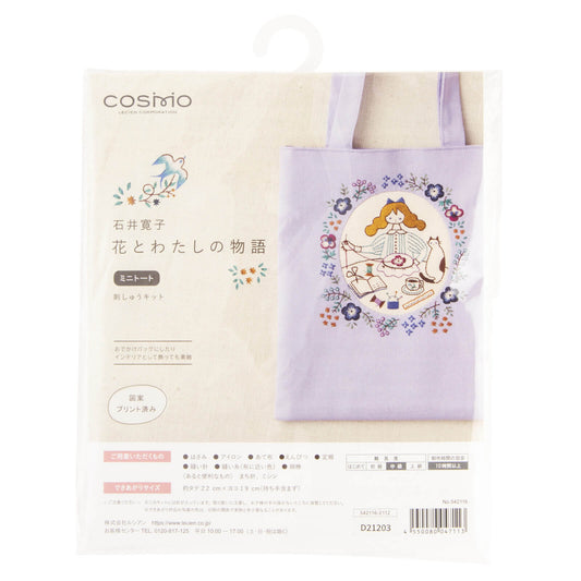 Kit de bordado "Mi vida con gatos: mini bolso" de Cosmo