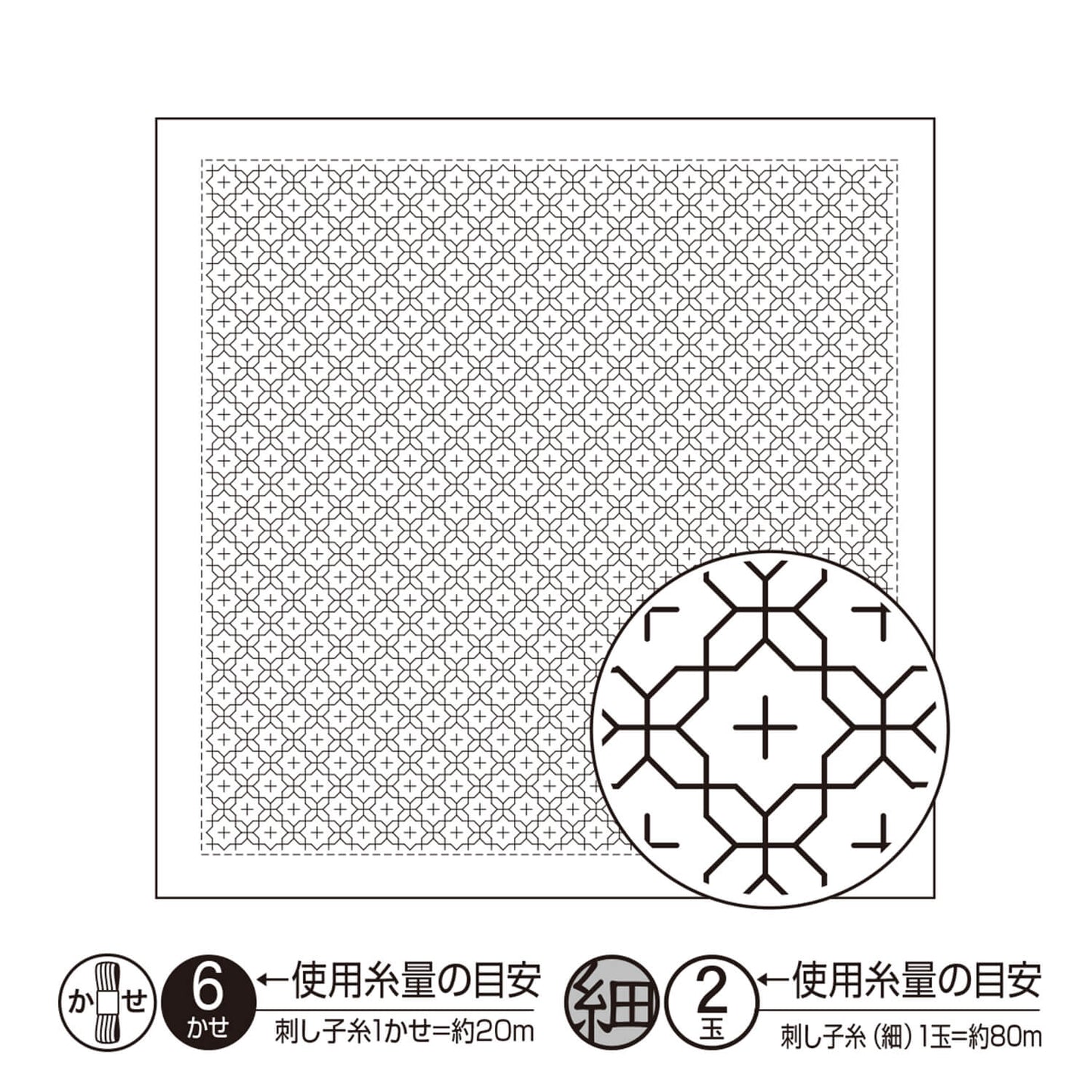 Olympus – Tela Hanafukin para Sashiko Hitomezashi con patrón impreso (varios diseños)