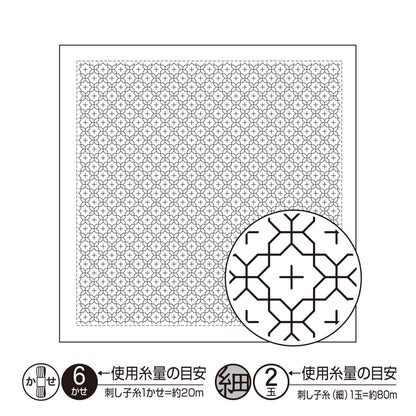 Olympus – Tela Hanafukin para Sashiko Hitomezashi con patrón impreso (varios diseños)