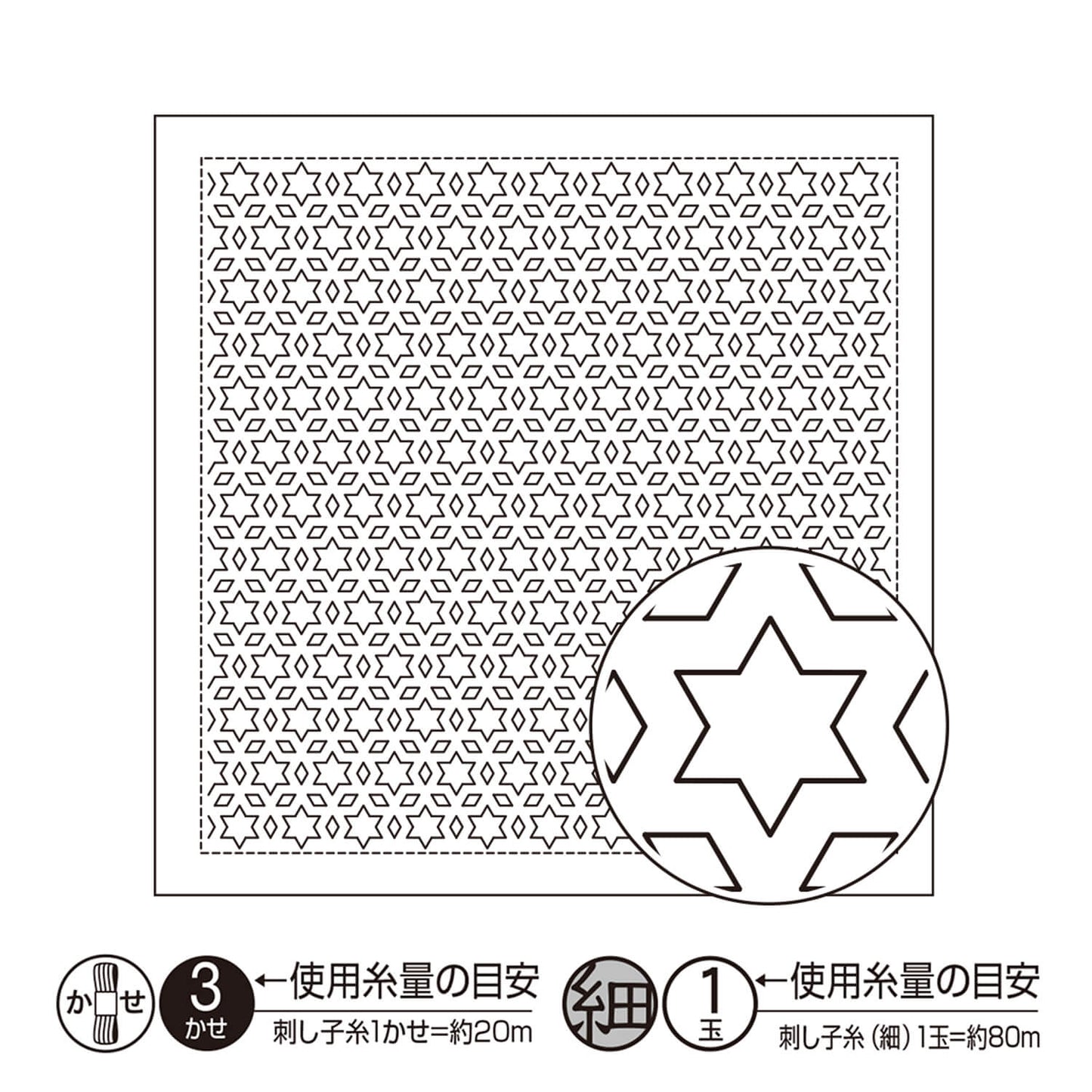 Olympus – Tela Hanafukin para Sashiko Hitomezashi con patrón impreso (varios diseños)