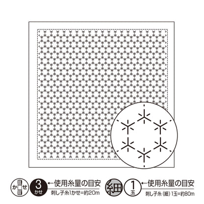 Olympus – Tela Hanafukin para Sashiko Hitomezashi con patrón impreso (varios diseños)