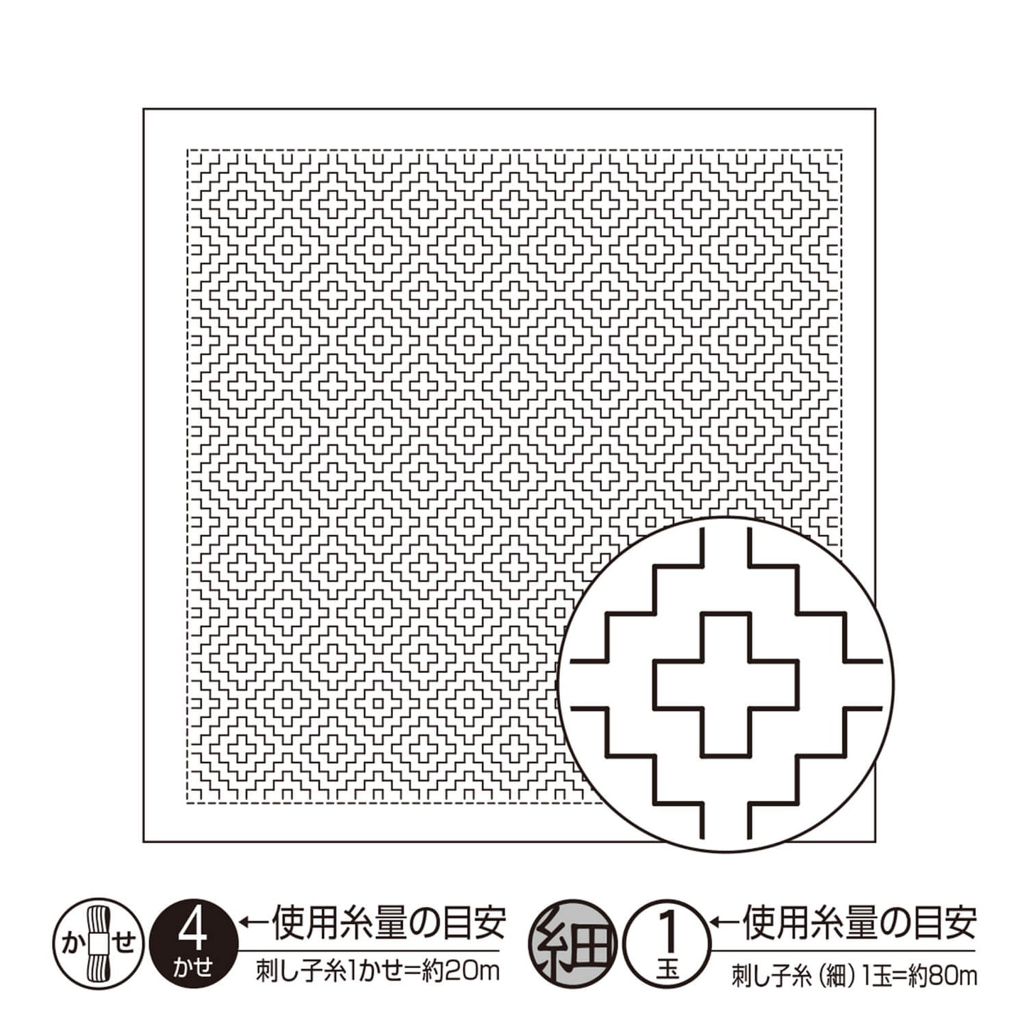 Olympus – Tela Hanafukin para Sashiko Hitomezashi con patrón impreso (varios diseños)