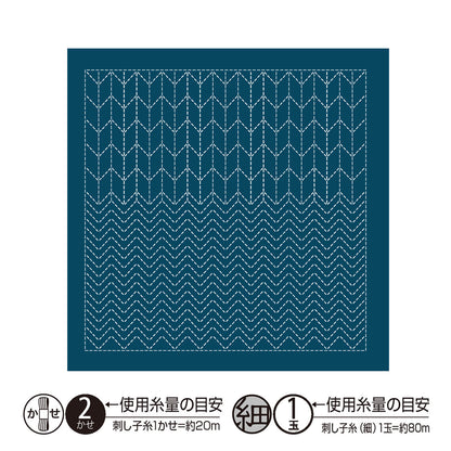 Olympus - Tela Hanafukin para Sashiko "Nagomi" con patrón impreso (varios diseños)