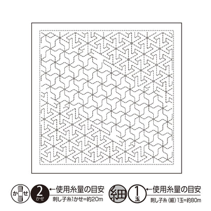 Olympus - Tela Hanafukin para Sashiko "Nagomi" con patrón impreso (varios diseños)