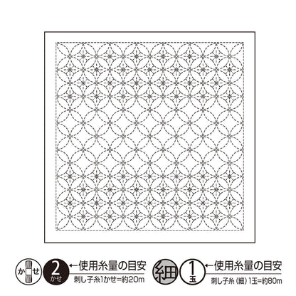 Olympus - Tela Hanafukin para Sashiko "Nagomi" con patrón impreso (varios diseños)