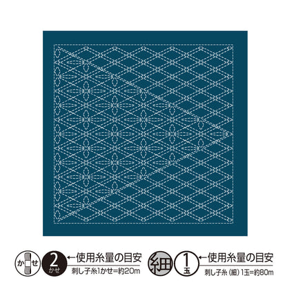 Olympus - Tela Hanafukin para Sashiko "Nagomi" con patrón impreso (varios diseños)