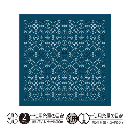 Olympus - Tela Hanafukin para Sashiko "Nagomi" con patrón impreso (varios diseños)