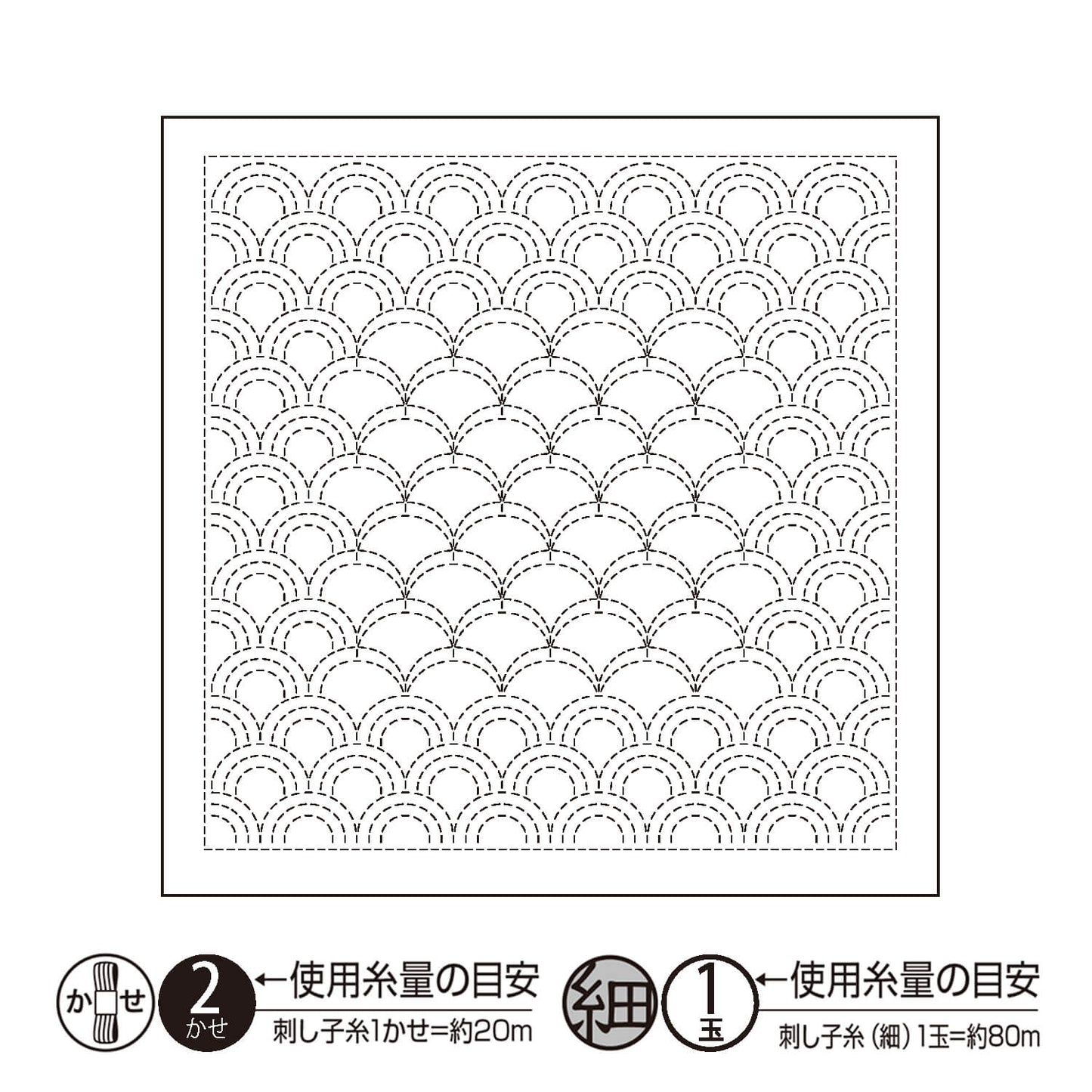 Olympus - Tela Hanafukin para Sashiko "Nagomi" con patrón impreso (varios diseños)