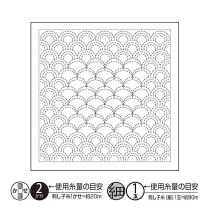 Olympus - Tela Hanafukin para Sashiko "Nagomi" con patrón impreso (varios diseños)