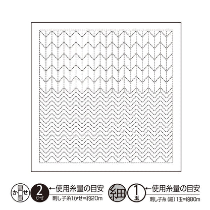Olympus - Tela Hanafukin para Sashiko "Nagomi" con patrón impreso (varios diseños)