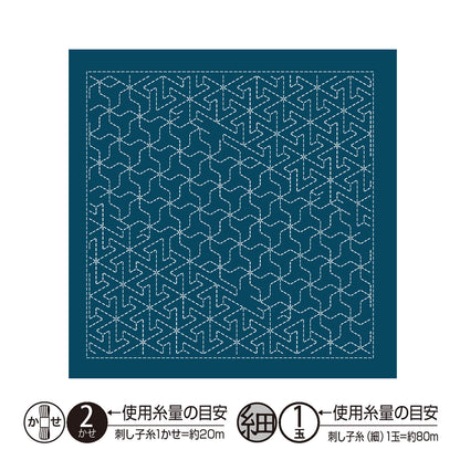 Olympus - Tela Hanafukin para Sashiko "Nagomi" con patrón impreso (varios diseños)