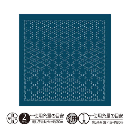 Olympus - Tela Hanafukin para Sashiko "Nagomi" con patrón impreso (varios diseños)