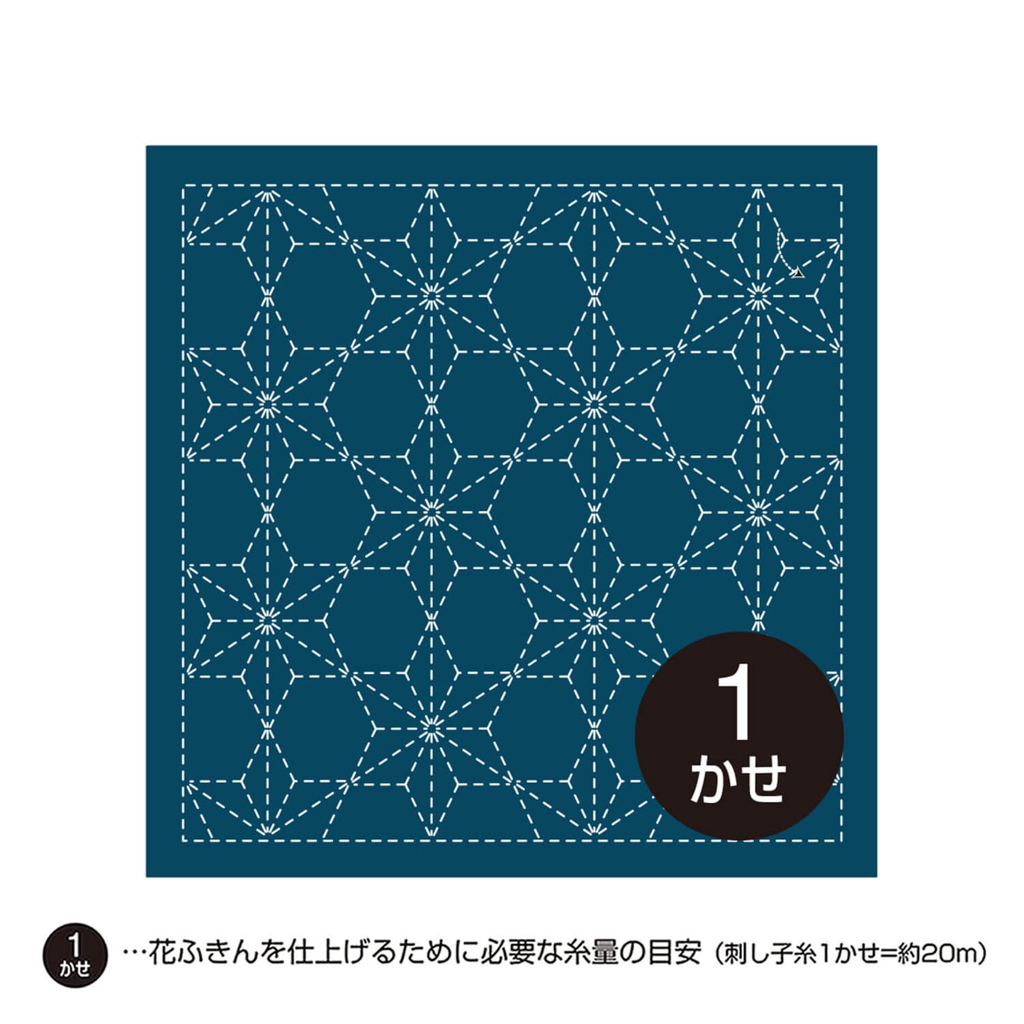 Olympus – Tela Hanafukin para Sashiko con patrón impreso (varios diseños)