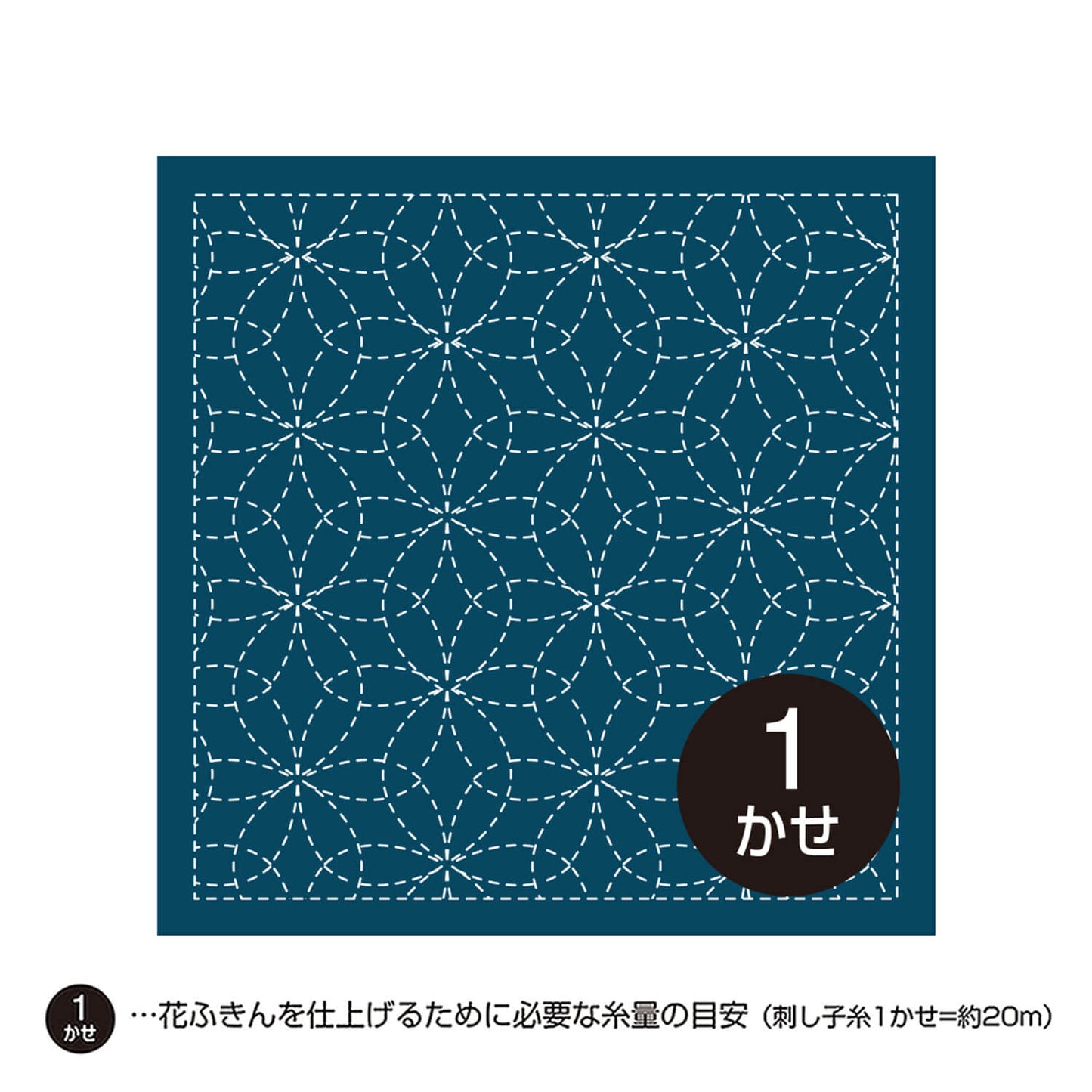 Olympus – Tela Hanafukin para Sashiko con patrón impreso (varios diseños)