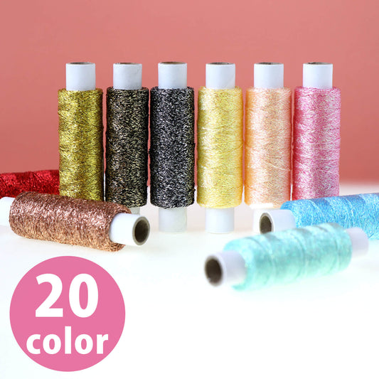 Olympus Lamé - Hilo metalizado para bordar 50 m