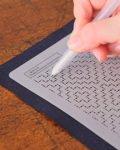 Plantillas patrones tradicionales de Sashiko de Cosmo - Varios diseños disponibles