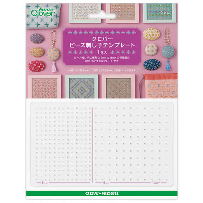 Plantilla para Sashiko con Cuentas de Clover