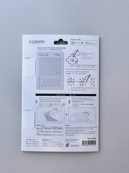 Plantillas patrones tradicionales de Sashiko de Cosmo - Varios diseños disponibles