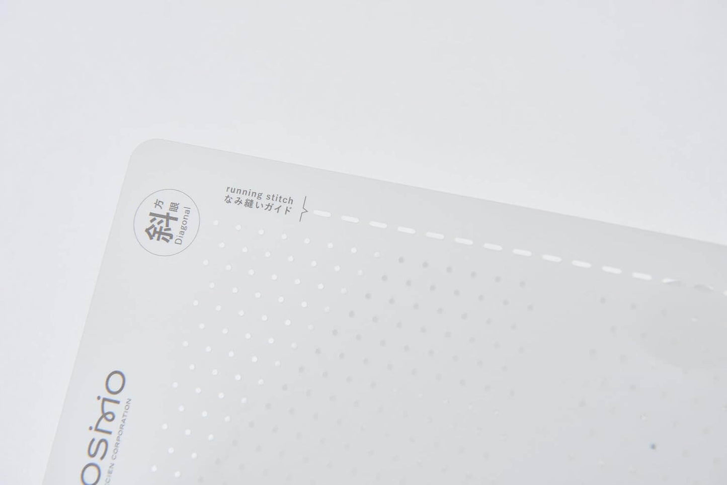 Plantillas para Sashiko de Cosmo - Varios tamaños disponibles