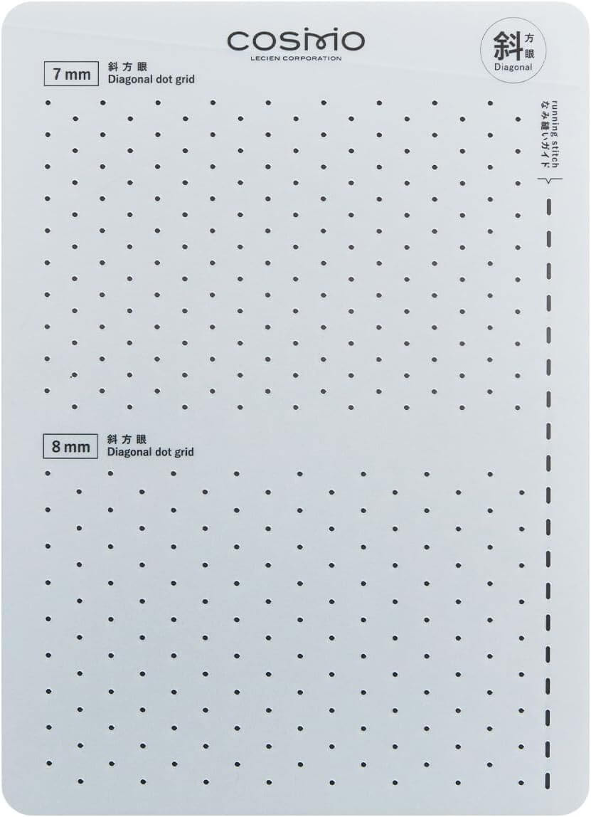 Plantillas para Sashiko de Cosmo - Varios tamaños disponibles