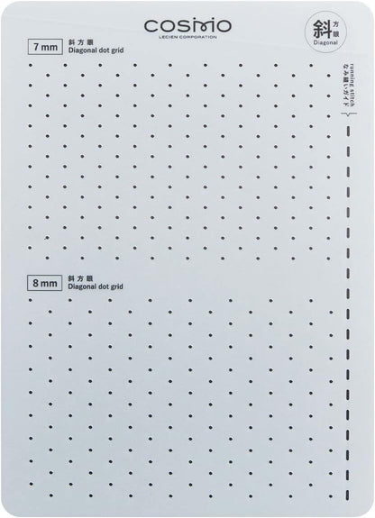 Plantillas para Sashiko de Cosmo - Varios tamaños disponibles