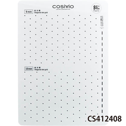 Plantillas para Sashiko de Cosmo - Varios tamaños disponibles