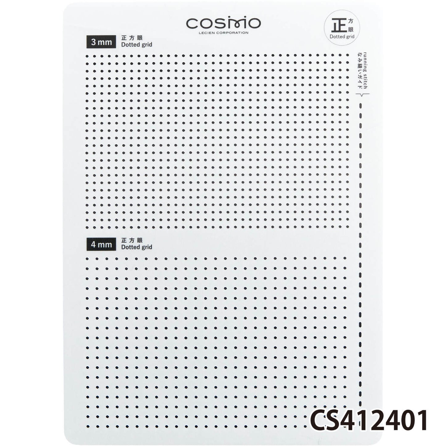 Plantillas para Sashiko de Cosmo - Varios tamaños disponibles