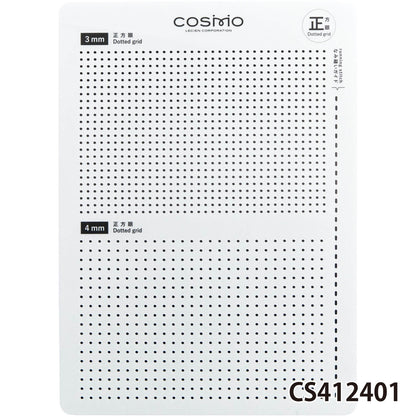 Plantillas para Sashiko de Cosmo - Varios tamaños disponibles