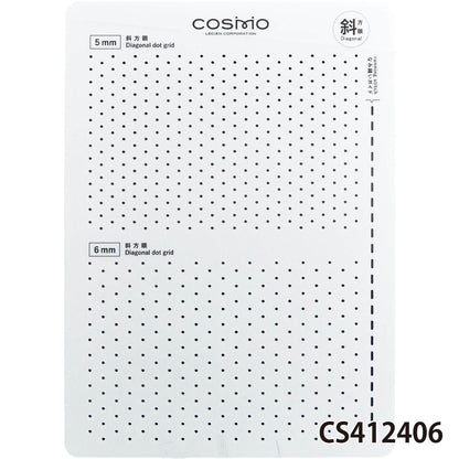 Plantillas para Sashiko de Cosmo - Varios tamaños disponibles