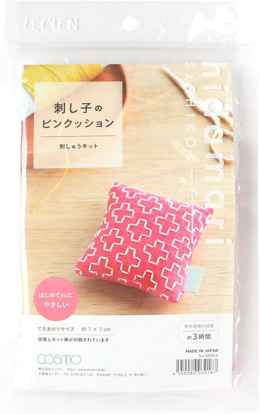 Kit de Alfiletero de Sashiko Hidamari Lecien