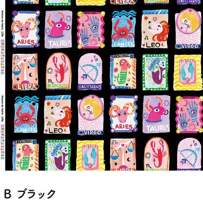 Tela Zodiaco – Maison de Fabric