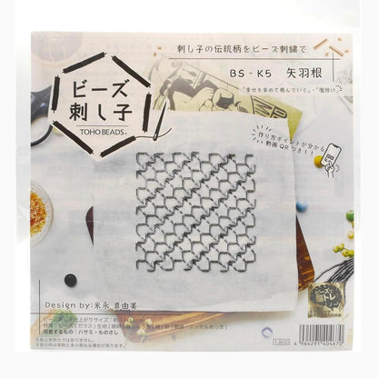 Kit de Sashiko con cuentas Toho Beads