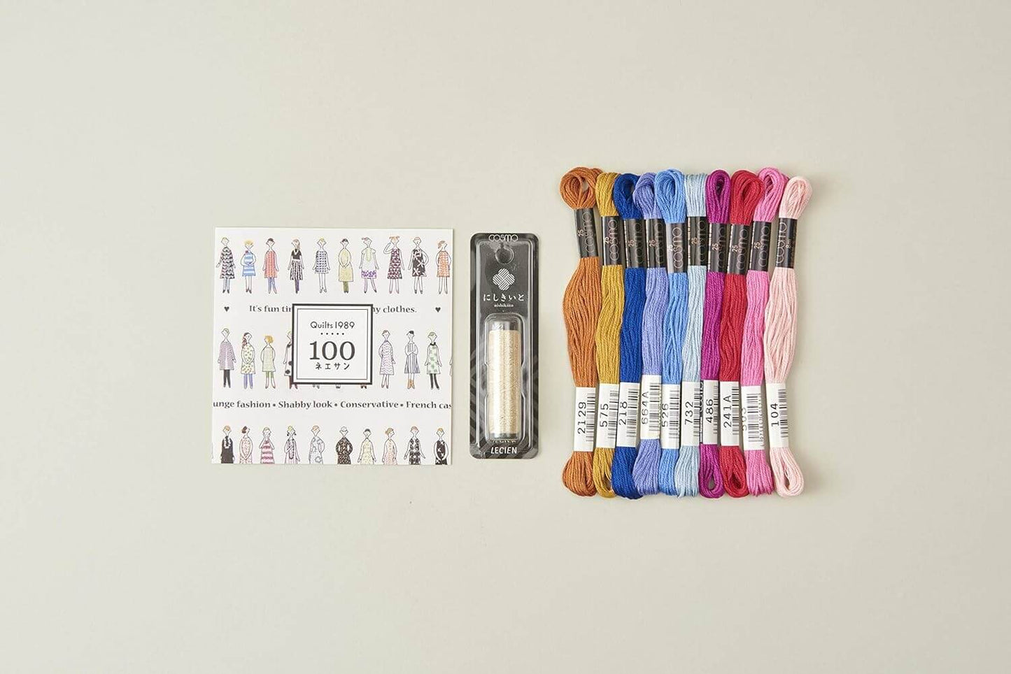 Pack de hilos y librito para bordado 100 Mujeres | COSMO
